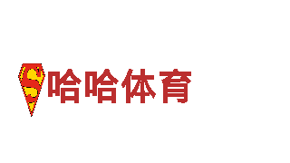 hth华体会注册网站-钢材公司